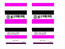消しゴム カバー ピンクの画像10点 完全無料画像検索のプリ画像 Bygmo