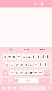韓国語 シンプルの画像440点 13ページ目 完全無料画像検索のプリ画像 Bygmo