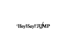 Hey!Say!JUMPロゴの画像(有岡大貴/伊野尾慧/山田涼介に関連した画像)