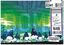 乃木坂全ツDVDジャケ写の画像(DVDに関連した画像)