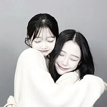 オルチャン韓国女の子の画像(雰囲気女の子に関連した画像)