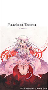 Pandora Heartsの画像(PANDORAに関連した画像)