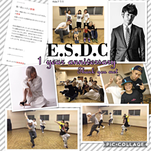 E.S.D.C開校1周年💜の画像(開校に関連した画像)