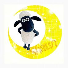 羊のショーン 月アイコンの画像(羊のショーンに関連した画像)