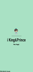 King&Prince iFace風 神宮寺勇太の画像(じんくんに関連した画像)