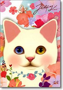 韓国 猫 キャラクターの画像89点 5ページ目 完全無料画像検索の