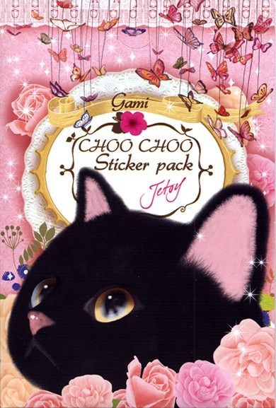 韓国 猫 キャラクターの画像点 5ページ目 完全無料画像検索のプリ画像 Bygmo