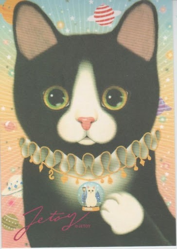 韓国 猫 キャラクターの画像点 3ページ目 完全無料画像検索のプリ画像 Bygmo