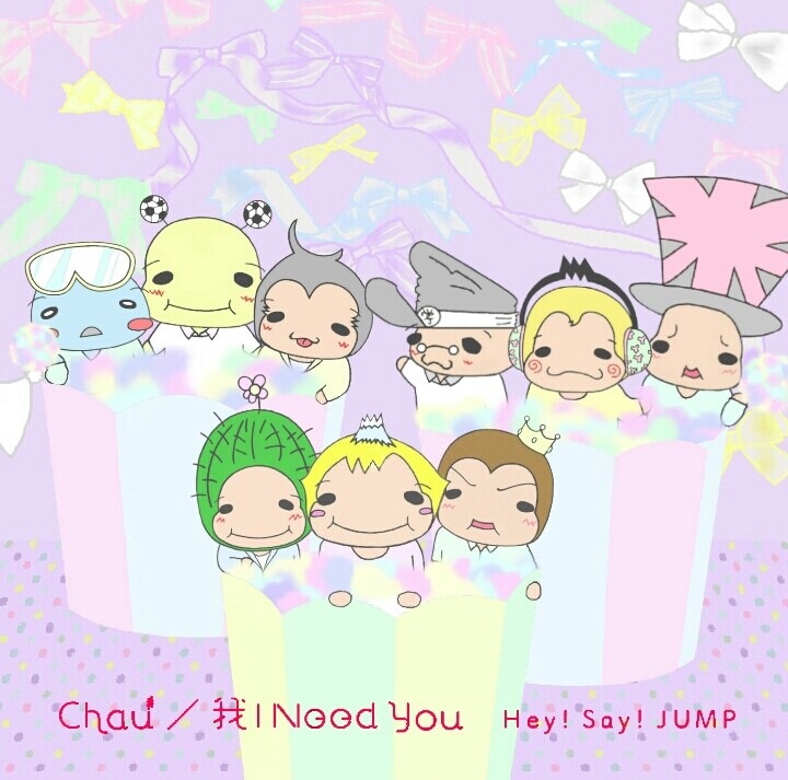 Hey!Say!JUMP 9ぷぅ