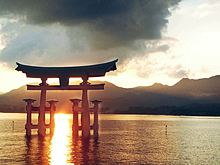 厳島神社 鳥居の画像4点 完全無料画像検索のプリ画像 Bygmo