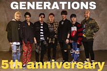 GENERATIONS 5th Anniversary プリ画像