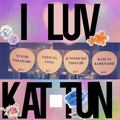 I  LUV  KAT-TUNの画像(プリ画像)