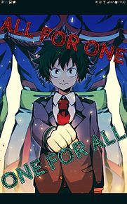 ONE FOR ALL         ALL FOR ONEの画像(one for all all for oneに関連した画像)