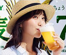 戸田恵梨香さん♡金麦 糖質75%オフ！の画像(金麦に関連した画像)