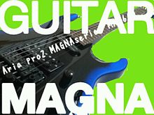 Aria Pro2 MAGNAseries ma-600の画像(エレキギターに関連した画像)