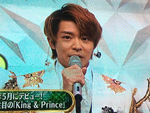 King&Prince♡音楽の日 プリ画像