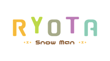SHIROBAKOタイトルロゴ風 Snow Man 名前シリーズの画像(SHIROBAKOに関連した画像)
