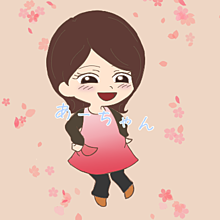 イラスト 女の子 桜の画像511点 完全無料画像検索のプリ画像 Bygmo