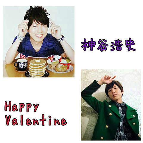 Happy Valentine♡♡の画像(プリ画像)