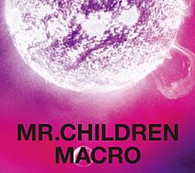 Mr.Childrenの画像(macroに関連した画像)