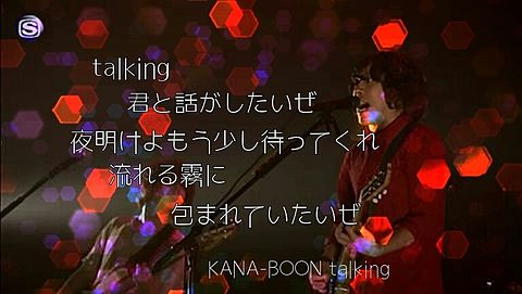 KANA-BOON｢talking｣の画像(プリ画像)