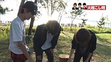 7 MEN 侍 YouTubeの画像(今野に関連した画像)