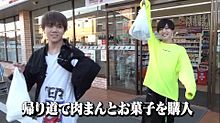 7 MEN 侍 YouTubeの画像(中村嶺亜に関連した画像)