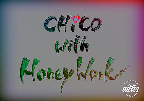 CHICO with HoneyWorksの画像(プリ画像)