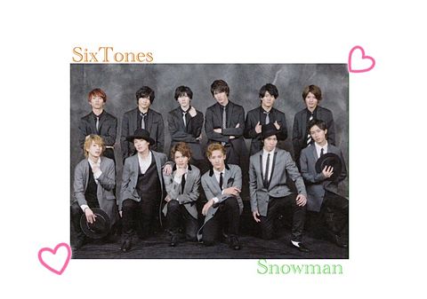 sixtones & snowmanの画像(プリ画像)
