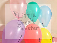 Little Gree Monster  プリ画像