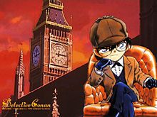名探偵コナン　ベイカー街の亡霊　ロンドン　ホームズコナンの画像(名探偵コナン ベイカー街のに関連した画像)