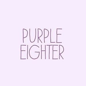 ∞ひなめろん∞様リクエスト 紫eighterの画像(プリ画像)