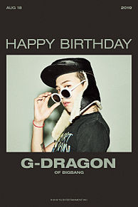 BIGBANG G-DRAGONの画像(Dragonに関連した画像)