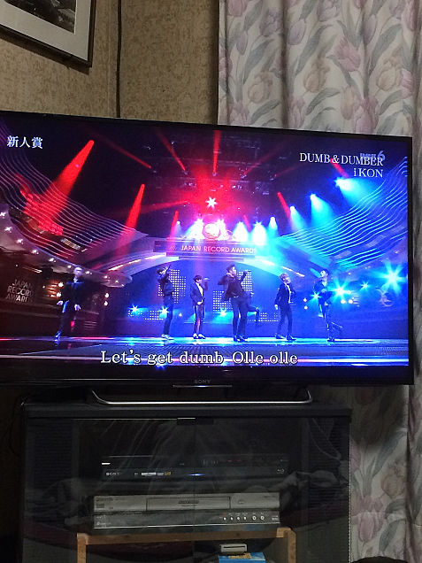 iKON レコード大賞の画像(プリ画像)