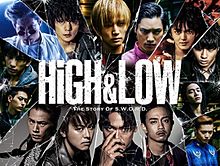 #HiGH&LOW #EXILEの画像(high lowに関連した画像)