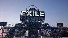 Exile 16の画像23点 完全無料画像検索のプリ画像 Bygmo