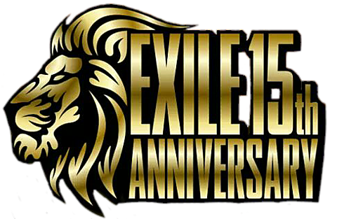 EXILE 15th ロゴの画像(プリ画像)