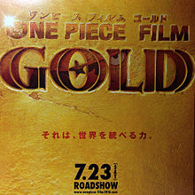 GOLDの画像(goldに関連した画像)