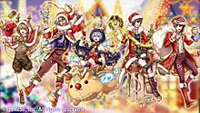 夢王国と眠れる100人の王子様  クリスマスVer.の画像(ハルディーンに関連した画像)