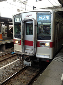 東武線20000系の画像(20000系に関連した画像)