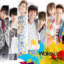 Wake Up!    CD only[AAAジャケットver]の画像(only upに関連した画像)