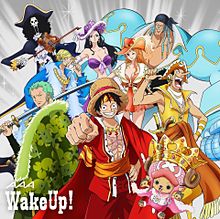 Wake Up!  CD only[ONE PIECEver.]の画像(only upに関連した画像)