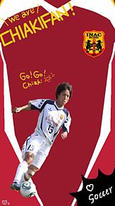 サッカー　INAC神戸　南山千明の画像(南山千明に関連した画像)
