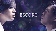 ESCORTの画像(escortに関連した画像)