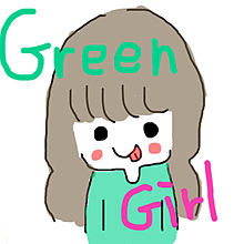 green girl プリ画像