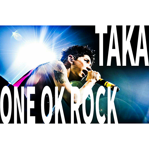 ONE OK ROCK　Taka💕💕の画像(プリ画像)