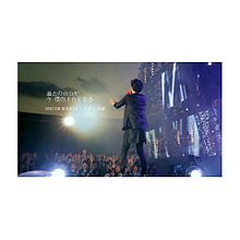 ONE OK ROCK/キミシダイ列車💮💮 プリ画像