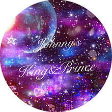 King&Prince アイコンの画像(King&Princeアイコンに関連した画像)