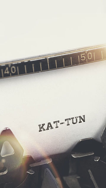 KAT-TUN 壁紙 加工画の画像 プリ画像