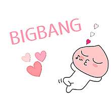 BIG BANGの画像(BANG!BANG!BANG! ｼﾞﾖﾝに関連した画像)